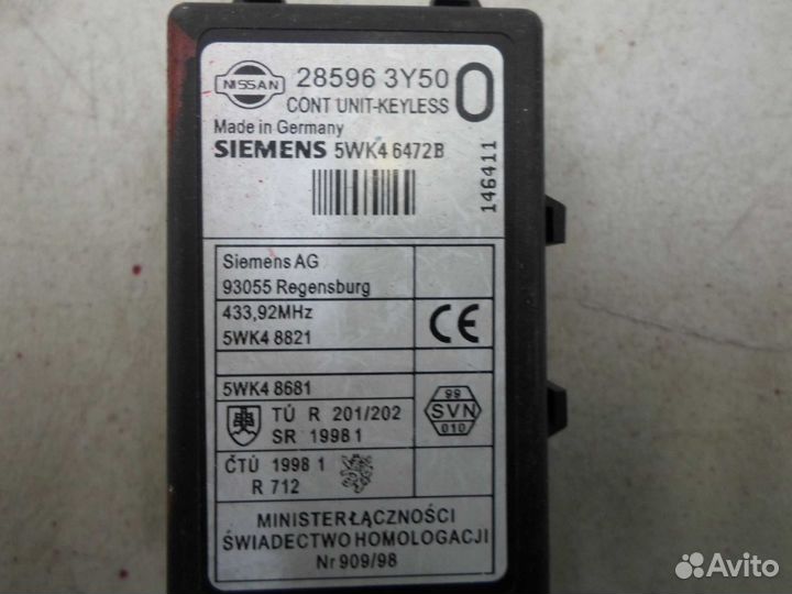 Эбу Nissan X-Trail T30 285963Y50
