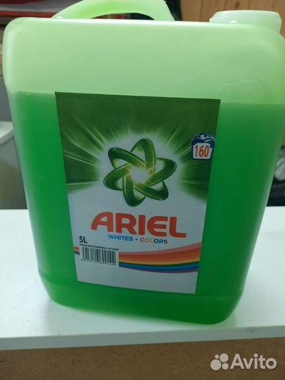 Жидкий порошок Ариэль 5л