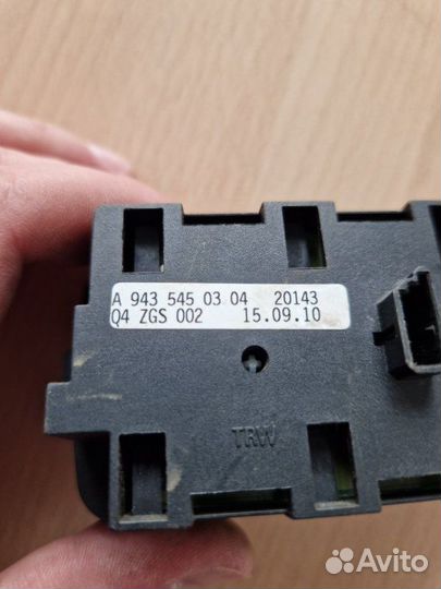 Кнопка блокировки дифференциала Mercedes Benz