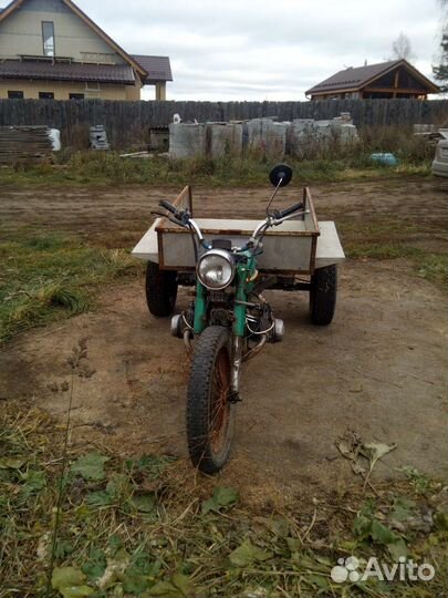 Трицикл Урал