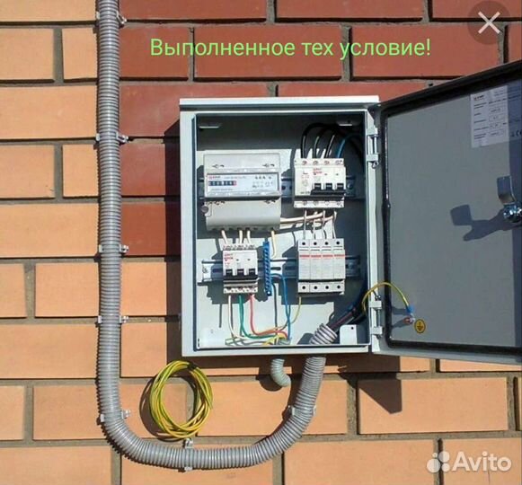 Услуги электрика электромонтаж