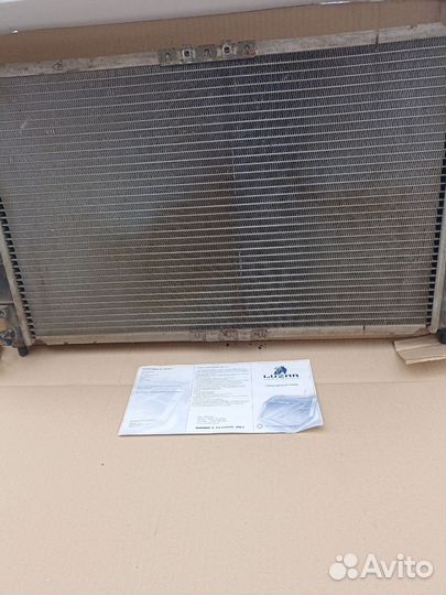 Радиатор охлаждения audi 80