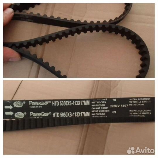 Ремень грм ролик Gates приора гранта Ларгус 8v