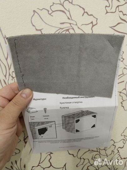 Тумба прикроватная boss - monolit Сталь, Сонома