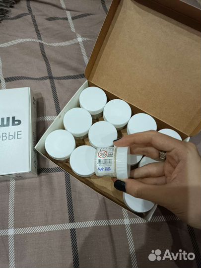 Гуашь белая