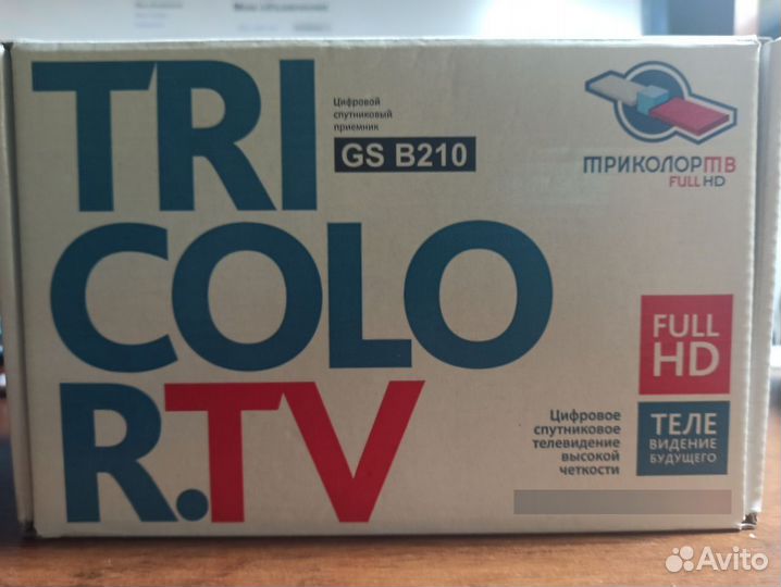 Цифровой спутниковый приемник