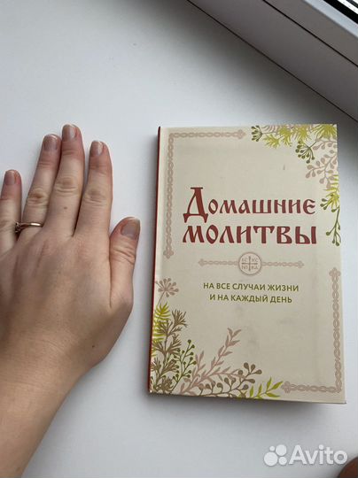 Книжки