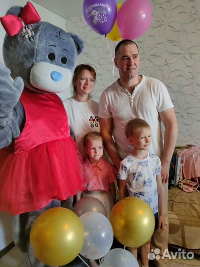 Мишка Тедди, Буба на Ваш праздник