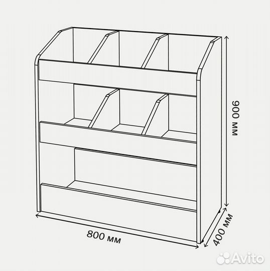 Стеллаж детский