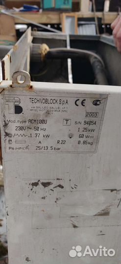 Моноблок техноблок