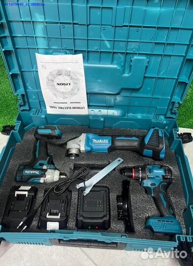 Набор 3 в1 Аналог Макита (Арт.42987)