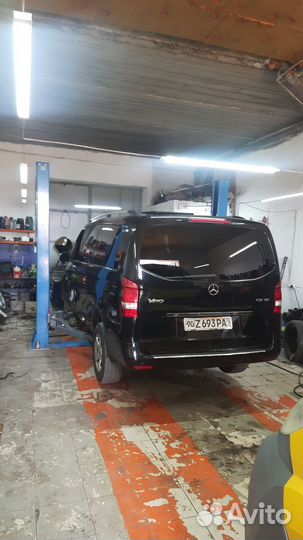 Авторемонт
