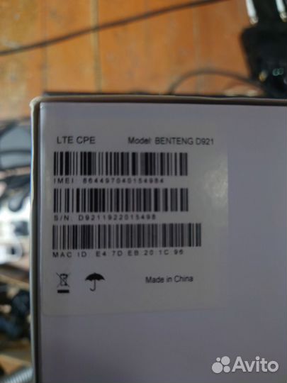 Wifi роутер 4g модем