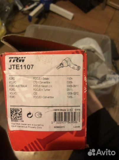 Рулевой наконечник ford focus 2