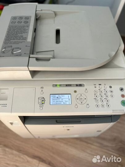 Мфу Canon 1133a, принтер,сканер