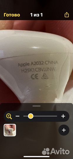 Airpods 2 наушник правый