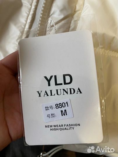 Куртка женская