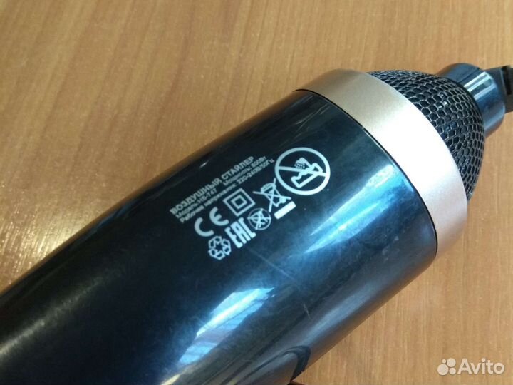 Фен щётка pritech б. у