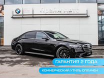 Новый Mercedes-Benz S-класс 3.0 AT, 2022, цена 18 690 000 руб.