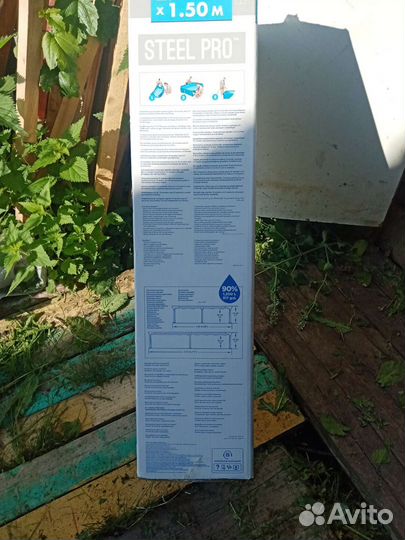 Каркасный бассейн бу