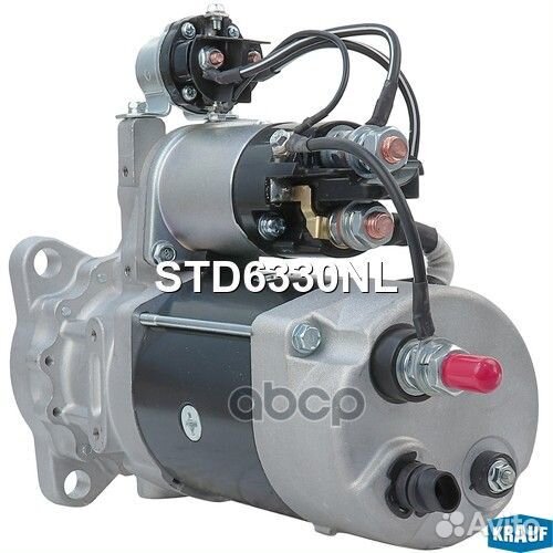 Стартеры STD6330NL Krauf