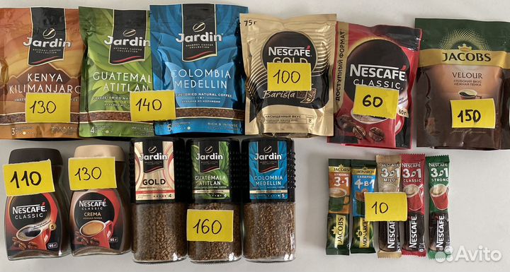 Шоколад, печенье, кофе, чай, чипсы