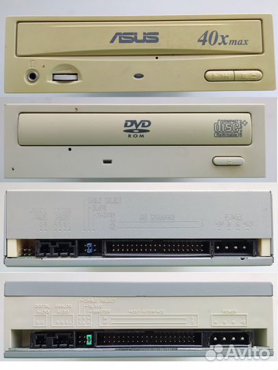 Компьютерный хлам