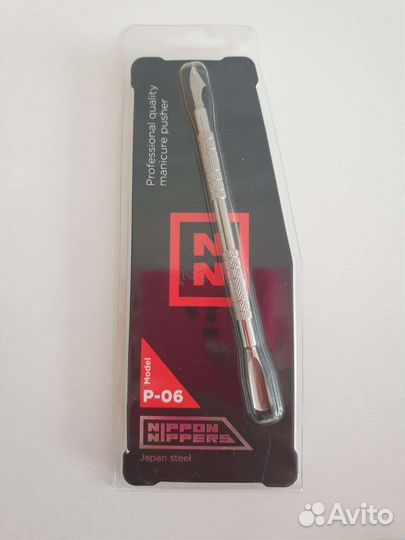 Пушер для маникюра