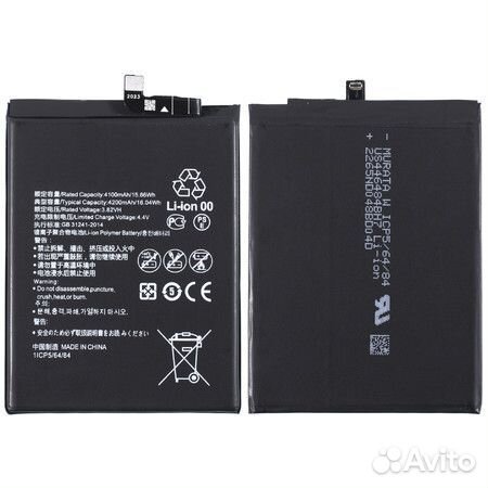 Аккумулятор для Huawei Mate 30/P40 Lite