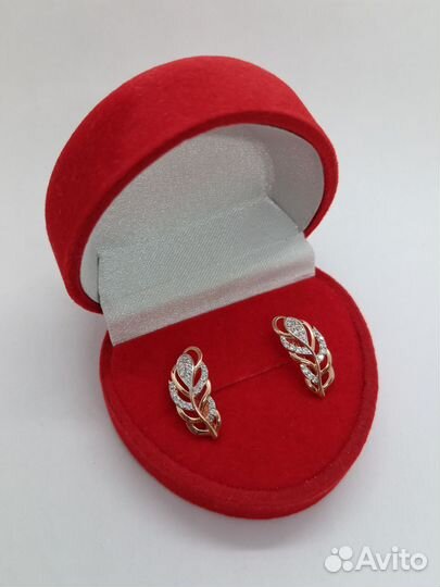 Золотые серьги (км)