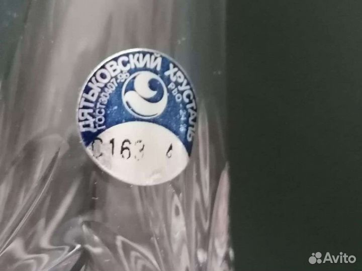 Графин хрустальный СССР