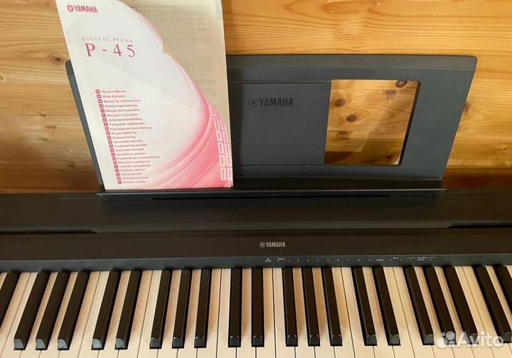 Цифровое пианино Yamaha P-45B