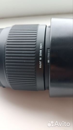 Sigma AF 70-300mm f/4-5.6 DG Macro Canon EF