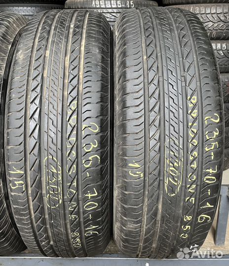 Bridgestone Dueler H/L 235/70 R16