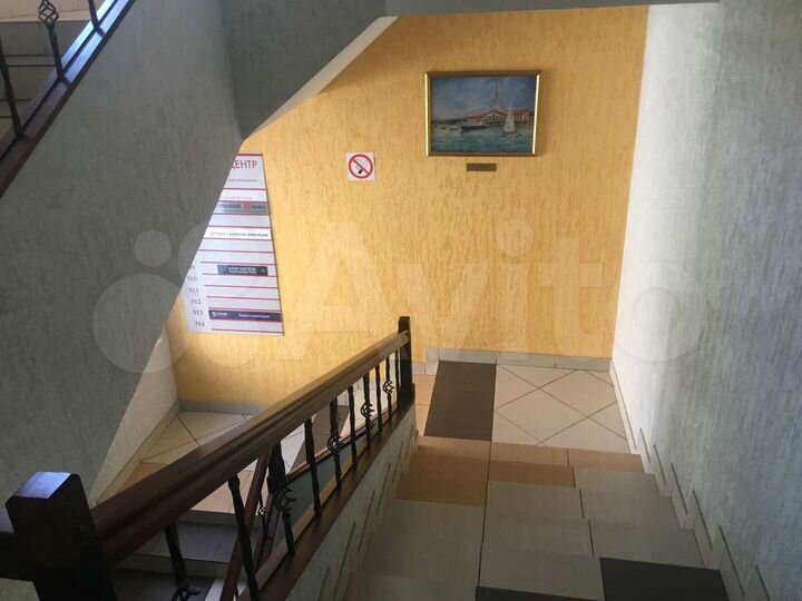 Офис в центре