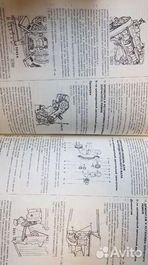 Книга по ремонту Audi 100