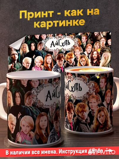 Кружка