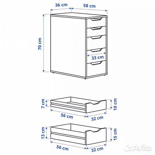 Тумба Алекс IKEA