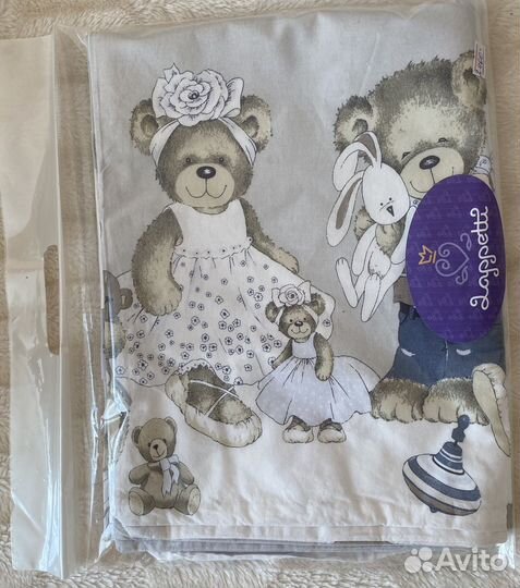 Бортики в детскую кроватку Lappetti