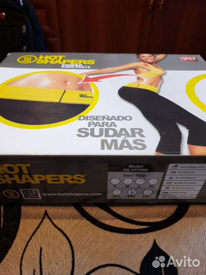 Шорты Hot Shapers