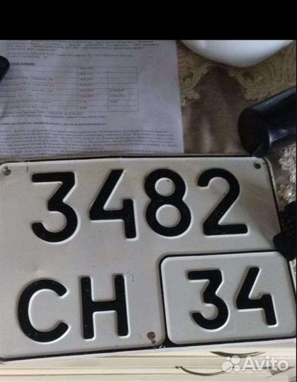 Продажа квадроцикла либо обмен на эндуро