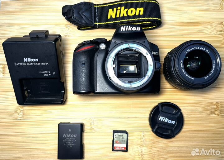 Nikon d3200 kit ii