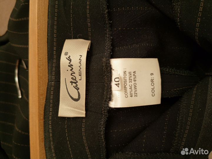 Брючный костюм Caterina Leman