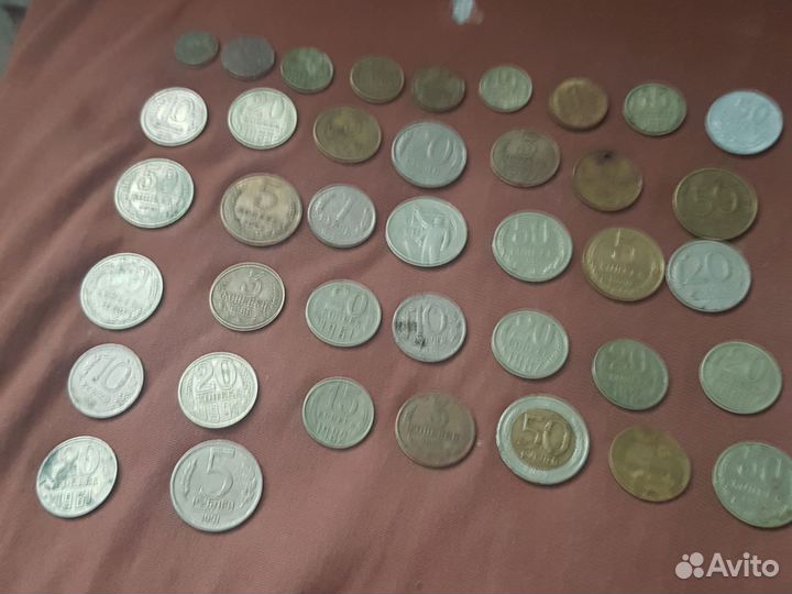 Монеты 1957-1992