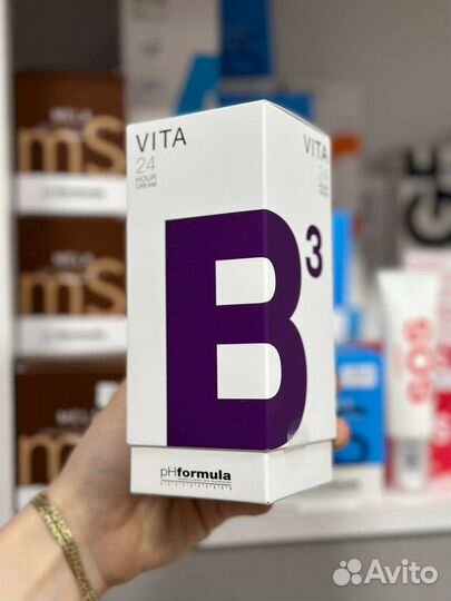 Маски pHformula