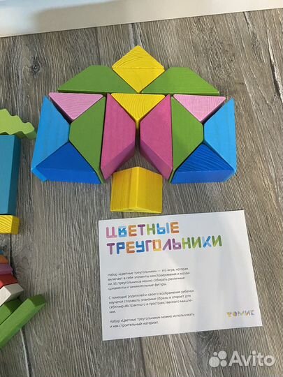 Деревянный конструктор Томик