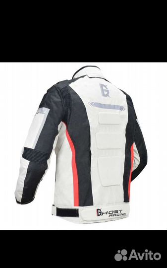 Мотокостюм мужской