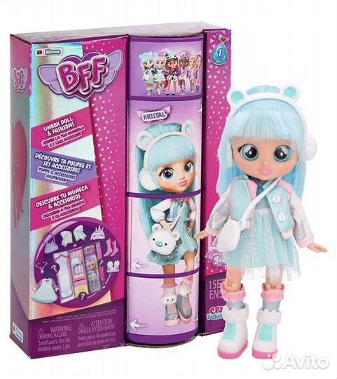 Кукла Cry Babies BFF