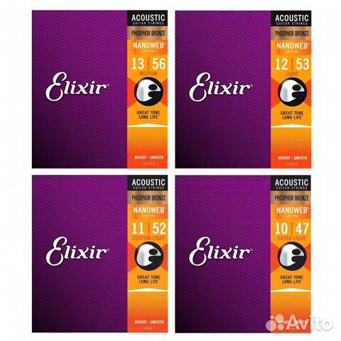 Струны Elixir Nanoweb для акустической гитары