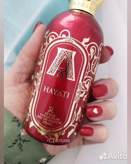 Attar Collection Hayati Распив 2/5/10 мл